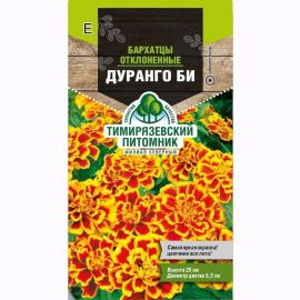 Семена Тимирязевский питомник цветы бархатцы отклоненные Дуранго Би 0.1 г 4630035665835 