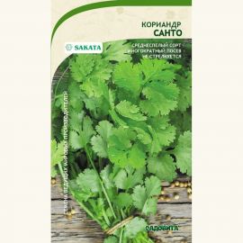 Семена САДОВИТА Кориандр Санто 2 г 00183319 
