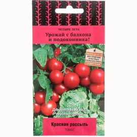 Семена Поиск Томат Красная россыпь 5 шт. 702084 
