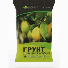 Почвенный грунт Торфяная поляна для Цитрусовых 5 л 00-00000659 