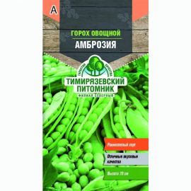 Семена Тимирязевский питомник горох овощной Амброзия 10 г 4607189279423 