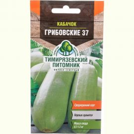 Семена Тимирязевский питомник кабачок Грибовские 37 2 г 4607189279461 
