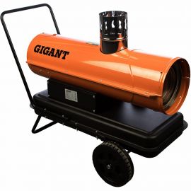 Дизельная тепловая пушка непрямого нагрева Gigant DHG 20 ID 