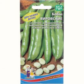 Семена Уральский дачник бобы Вировские 4627130870462 