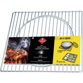 Решётка-гриль и подставка для казана FORESTER 2 в 1 BQ-N20 
