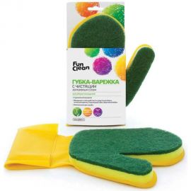 Губка-варежка с чистящим абразивным слоем Fun Clean (латекс+поролон+абразив) 6488 