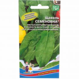 Семена Уральский дачник Щавель Семеновна 0.25 г 46349 