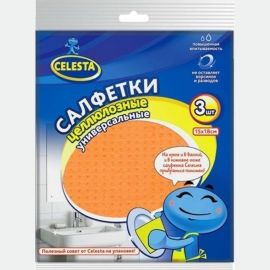 Целлюлозные салфетки Celesta 3 шт 854 