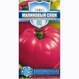 Семена Гавриш Томат Малиновый слон 0.1 г 10008018 