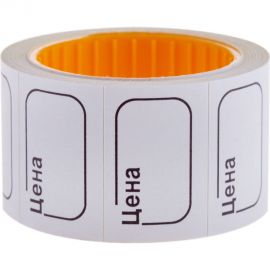 Малый ценник 100 шт в упаковке Office Space 30х20 мм, белый, 200 шт./рулон Spt_4168 