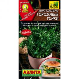 Семена Аэлита Микрозелень Гороховые усики, 10 г 4601729142925 
