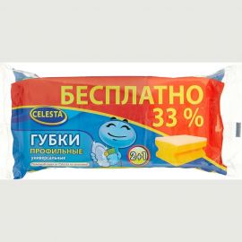 Профильные универсальные губки Celesta 2+1 шт 1988 
