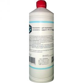 Силиконовый пеногаситель и антивспениватель ХИМЭКСИ «ПС-1» 1 л 12005 