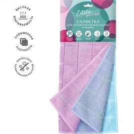 Салфетки из микрофибры Youll Love Estetic квадраты, 3 шт 75092 