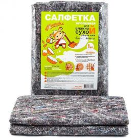 Сухая салфетка для пола из хлопка Золушка Класс Макси 70х100 см, серая, 1 шт. 3863 