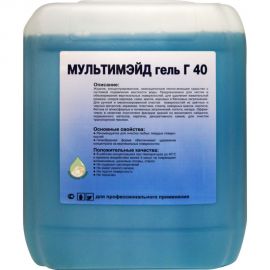 Универсальный моющий гель Мультимэйд Гель Г 40 4607002304516 