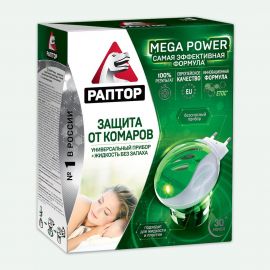 Комплект от комаров РАПТОР 30 ночей, прибор+жидкость 12638 Gk0818 