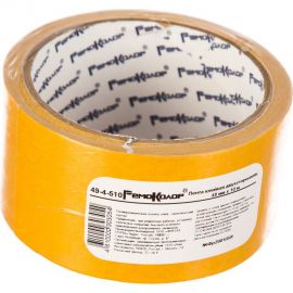 Клейкая двухсторонняя лента РемоКолор основа полипропилен, 48 мм х 10 м, 105 мкм 49-4-510 
