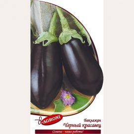 Семена Агрони Баклажан ЧЕРНЫЙ КРАСАВЕЦ 6234 