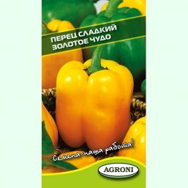 Семена Агрони Перец сладкий ЗОЛОТОЕ ЧУДО 7279 