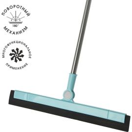 Евросгон Youll Love 75198 