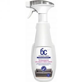 Пятновыводитель БОЛЬШАЯ СТИРКА Ковры Пена 500 мл 9408 