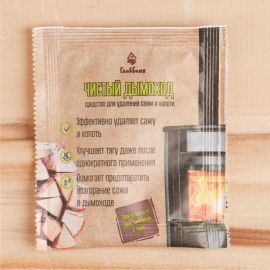 Средство для чистки дымоходов и каминных, печных труб СИМАЛЕНД Чистый дымоход 30 г 7105330 