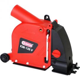 Кожух защитный вытяжной КЗВ-125 У ДИОЛД 90047004 