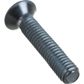 Винт Качественный КРЕПЕЖ потай с метр. резьбой, DIN 965, 4x20, 300 шт 0200863 КЧ 