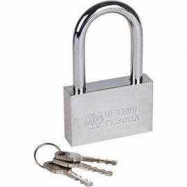 Навесной замок ЧЕТЫРЕ СЕЗОНА Сталь 70 мм, длинная дужка 79-0047 