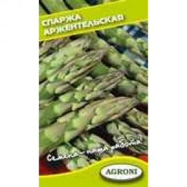 Семена Агрони Спаржа АРЖЕНТЕЛЬСКАЯ 1871 