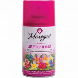 Универсальный сменный баллон МЕЛОДИЯ Цветочный 250мл, для автоматических освежителей, 605230 