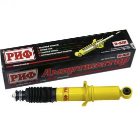 Амортизатор передний Toyota Land Cruiser Prado 90/95, 4runner 1996-2002 г, лифт 45 мм РИФ SA244 