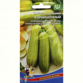 Семена Уральский дачник Кабачок цуккини Корнишонный 6 семян 45428 