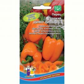 Семена Уральский дачник перец сладкий Диво Дивное 4627130879069 