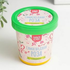 Подарочный набор для выращивания растений Вырасти,Дерево! Сумасшедшая роза zk-119 