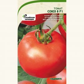 Семена САДОВИТА Томат Союз 8 F1 00198835 