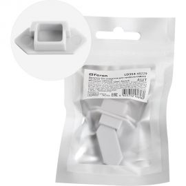 Заглушка без отверстия для профиля CAB272 FERON LD354 (комплект 4шт) 48229 