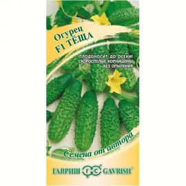Семена Гавриш Огурец Теща F1 10 шт. 003299 