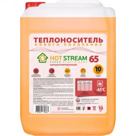 Теплоноситель 65 10 кг Hot Stream HS-010203 