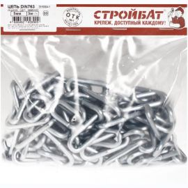 Цепь Стройбат DIN 763, длинное звено, 5 мм, белый цинк, 3 м 261650 