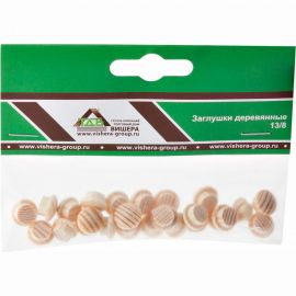 Деревянные заглушки ТДВ 13х8 1507001 