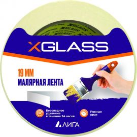 Малярная клейкая лента X-Glass 19 мм х 36 м, арт. 6391 УТ0007395 