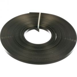 Рулонная лента с покрытием FORTISFLEX ЛКС-П 316-1004, 50м 77647 