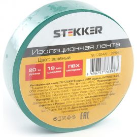 Изоляционная лента STEKKER intp01319-20 0,13x19 мм, 20 м, зеленая 39909 