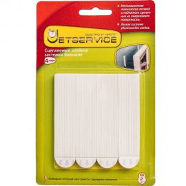 Сцепляемые клейкие застежки Jetservice большие, 4 пары 77703 
