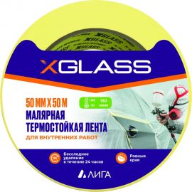 Термостойкая малярная клейкая лента X-Glass 80С, 50 мм х 50 м, крепированная УТ0008121 