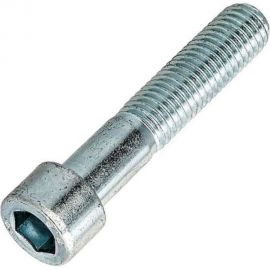 Винт ЦКИ DIN912 М5х40, 8.8 Ц HEX 4.0 аналог ГОСТ 11738-84 уп. 200 шт. 63458 