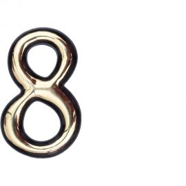 Цифра СКОБЯНОЙ самокл., мал., золото, ""8"" 002642 