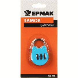 Цифровой замок ЕРМАК блистер, металл, 3 цвета, CR-19В 468-044 